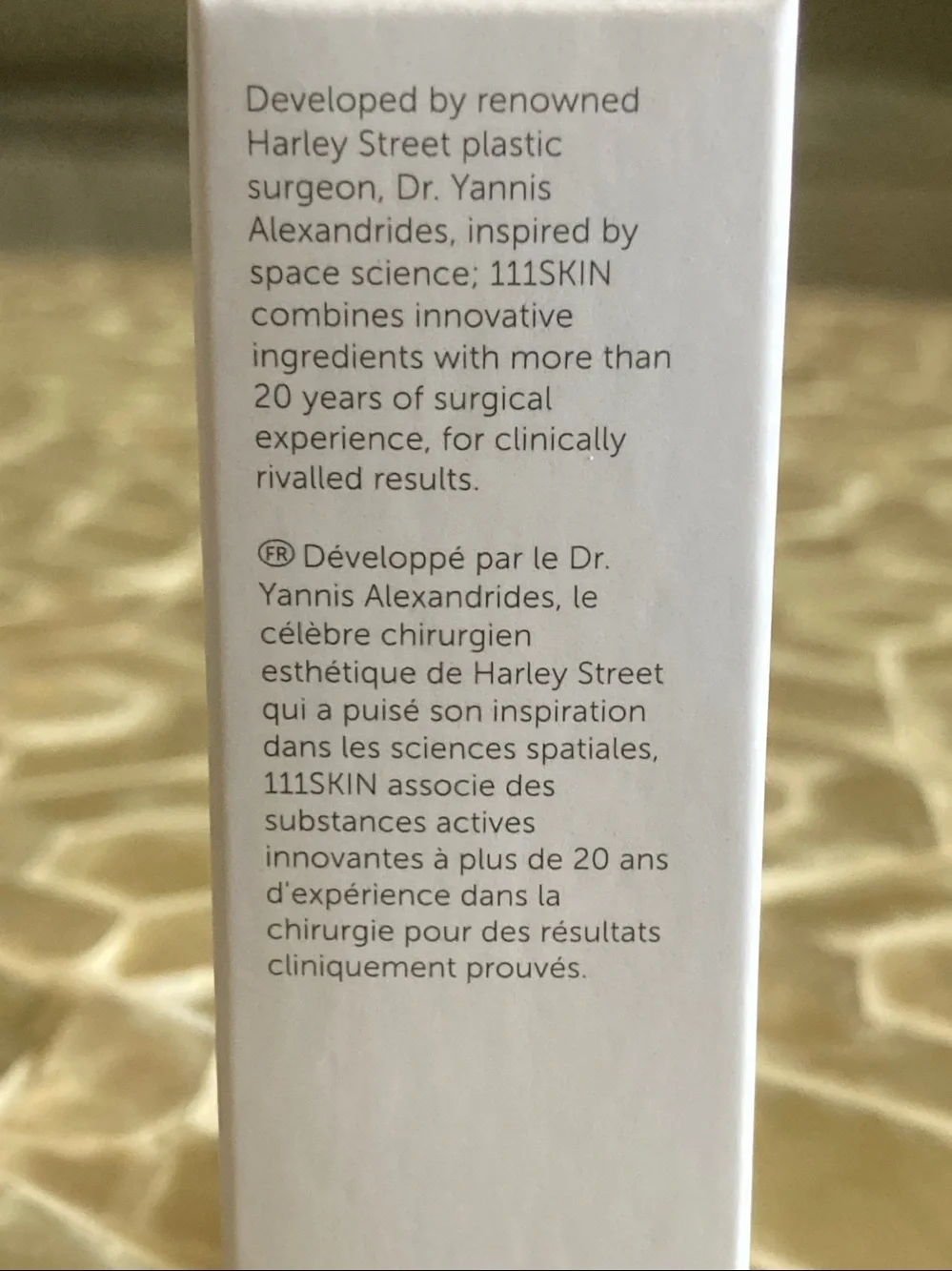 NEW!  111SKIN Y Theorem Day Cream NAC Y2 0.5 oz/15ml Travel Mini- $81 Value